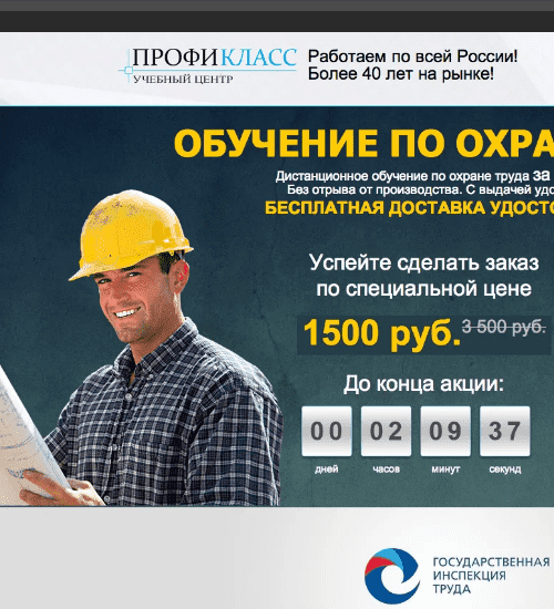 заказать разработку сайта услуг в мяделе